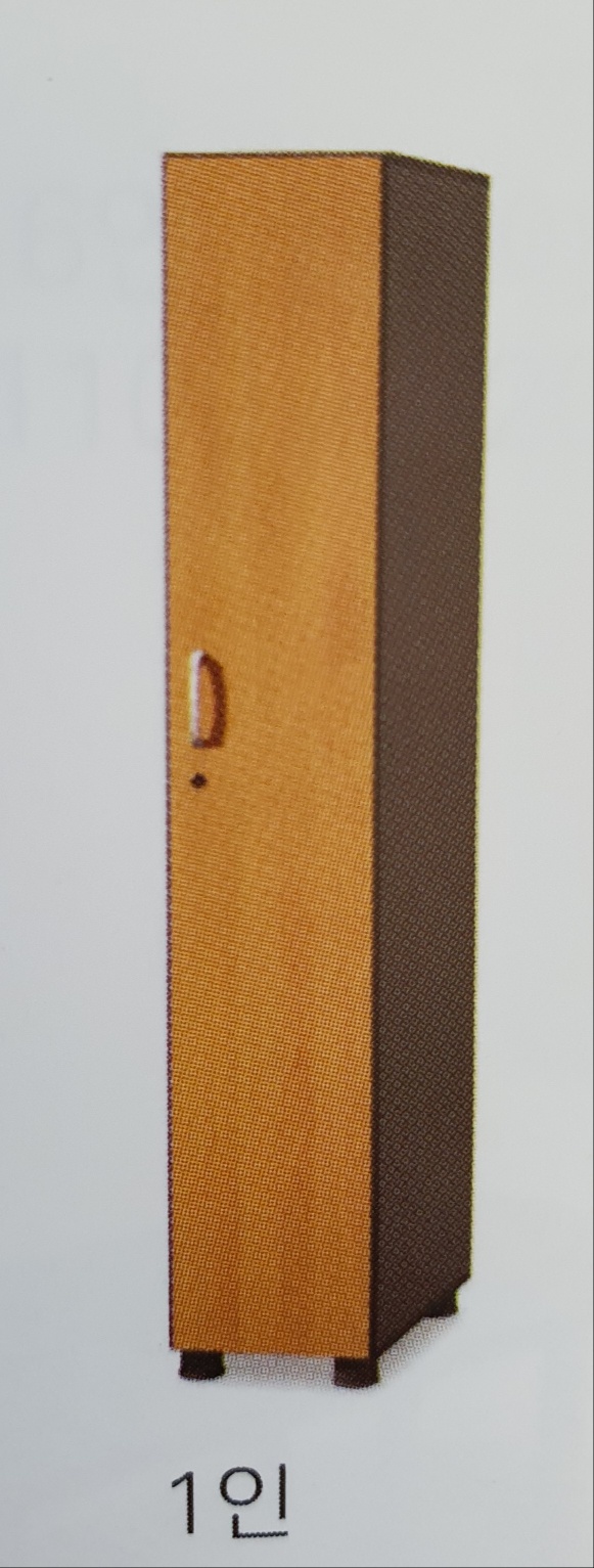1인옷장