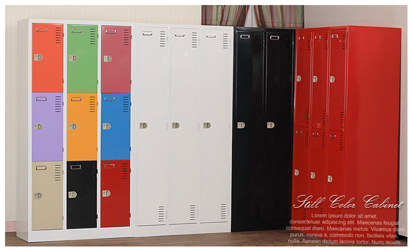 철제 캐비넷/사물함/옷장