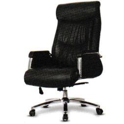 그랜드 중역의자