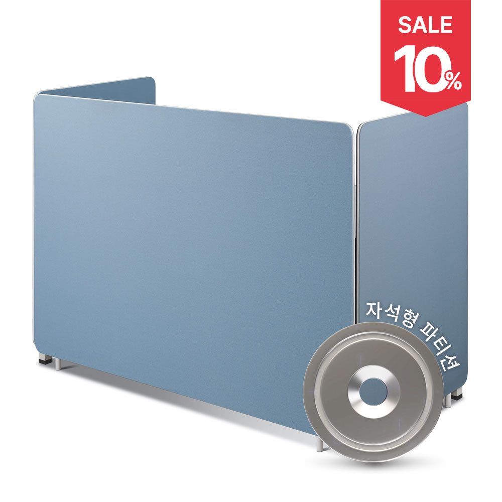 베르토 원터치 패브릭 파티션