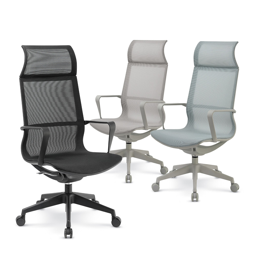 하이디 체어 大 (메쉬)