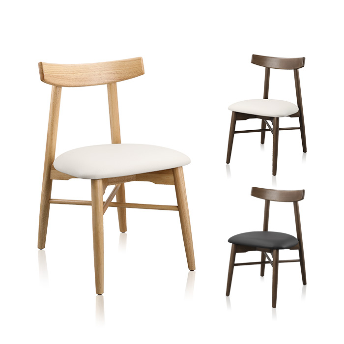 끌레르 원목 의자