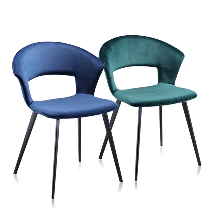 하임 철제 의자