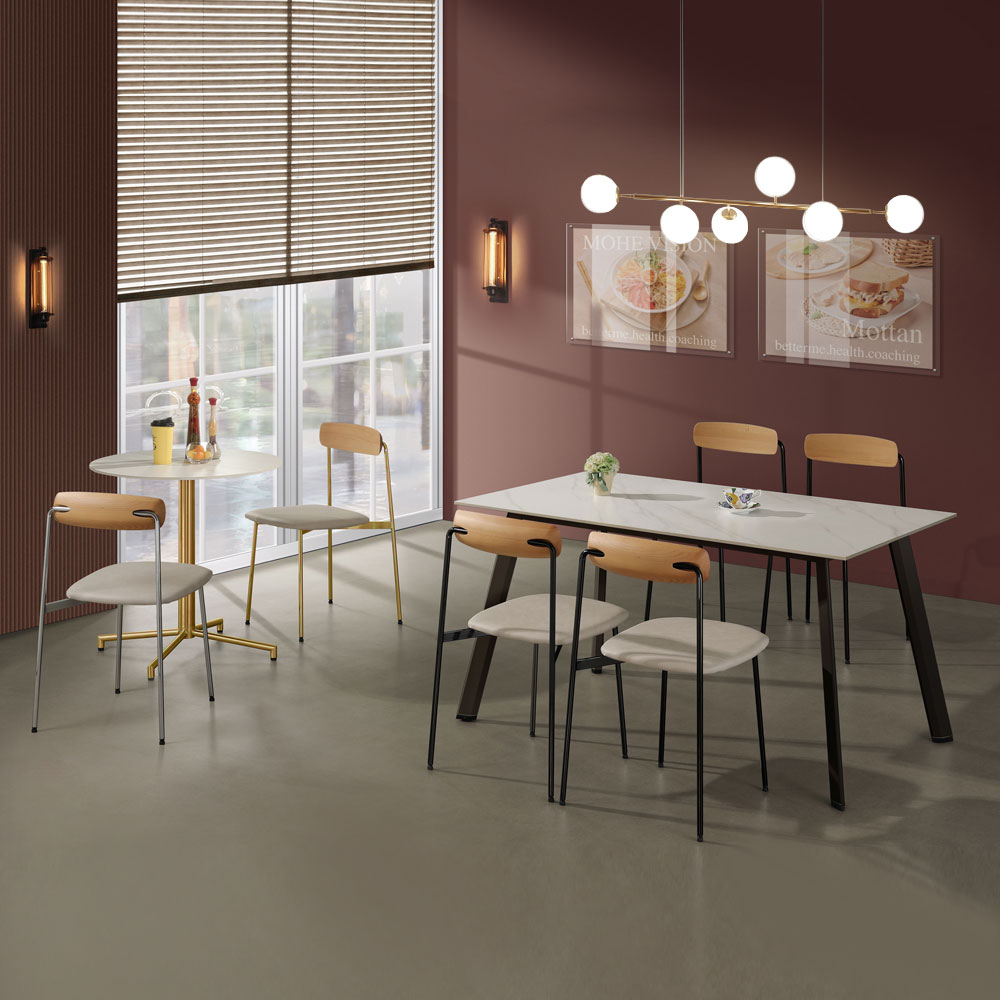 밀로 철제 의자